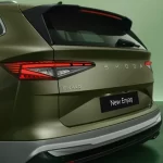 Skoda Enyaq 2025