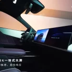 Mazda EZ-60