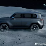 MG CyberX SUV
