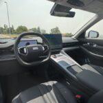 Geely EX5