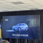 Geely EX5