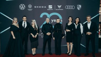 Порше Македонија 20-ти роденден