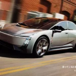 Toyota Corolla Concept