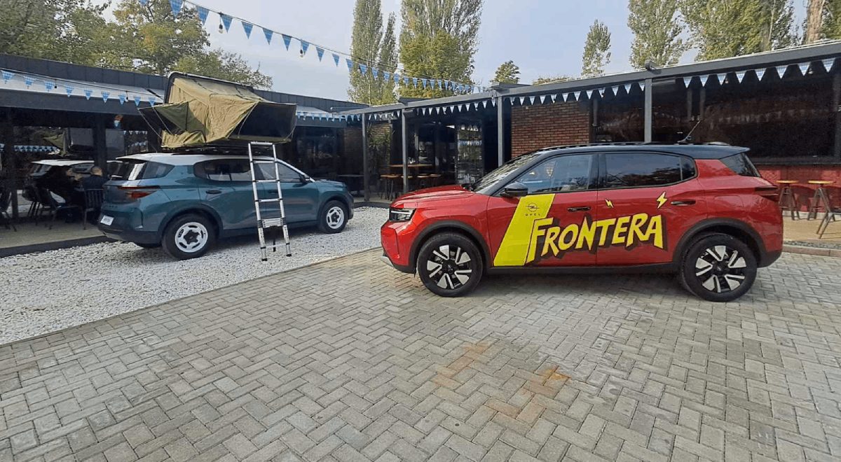 Opel Frontera