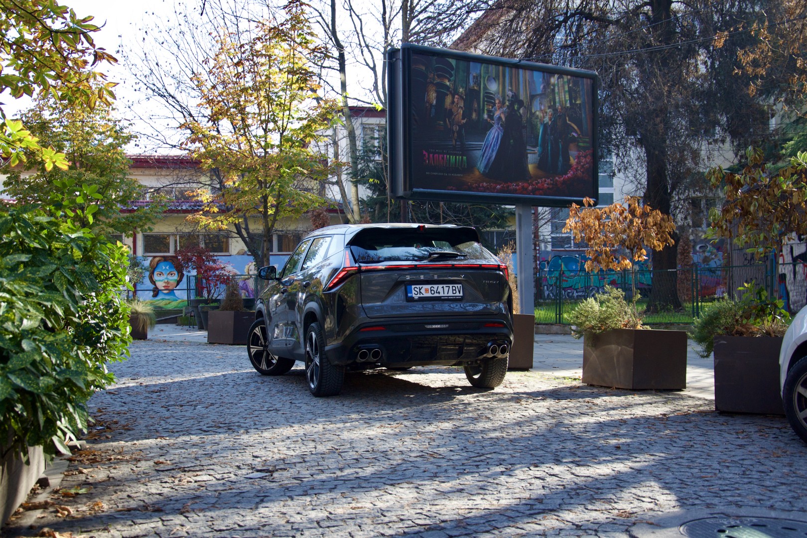 Тест Geely Cityray