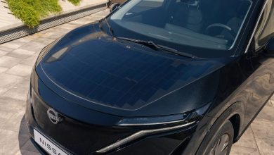 Nissan Ariya Concept