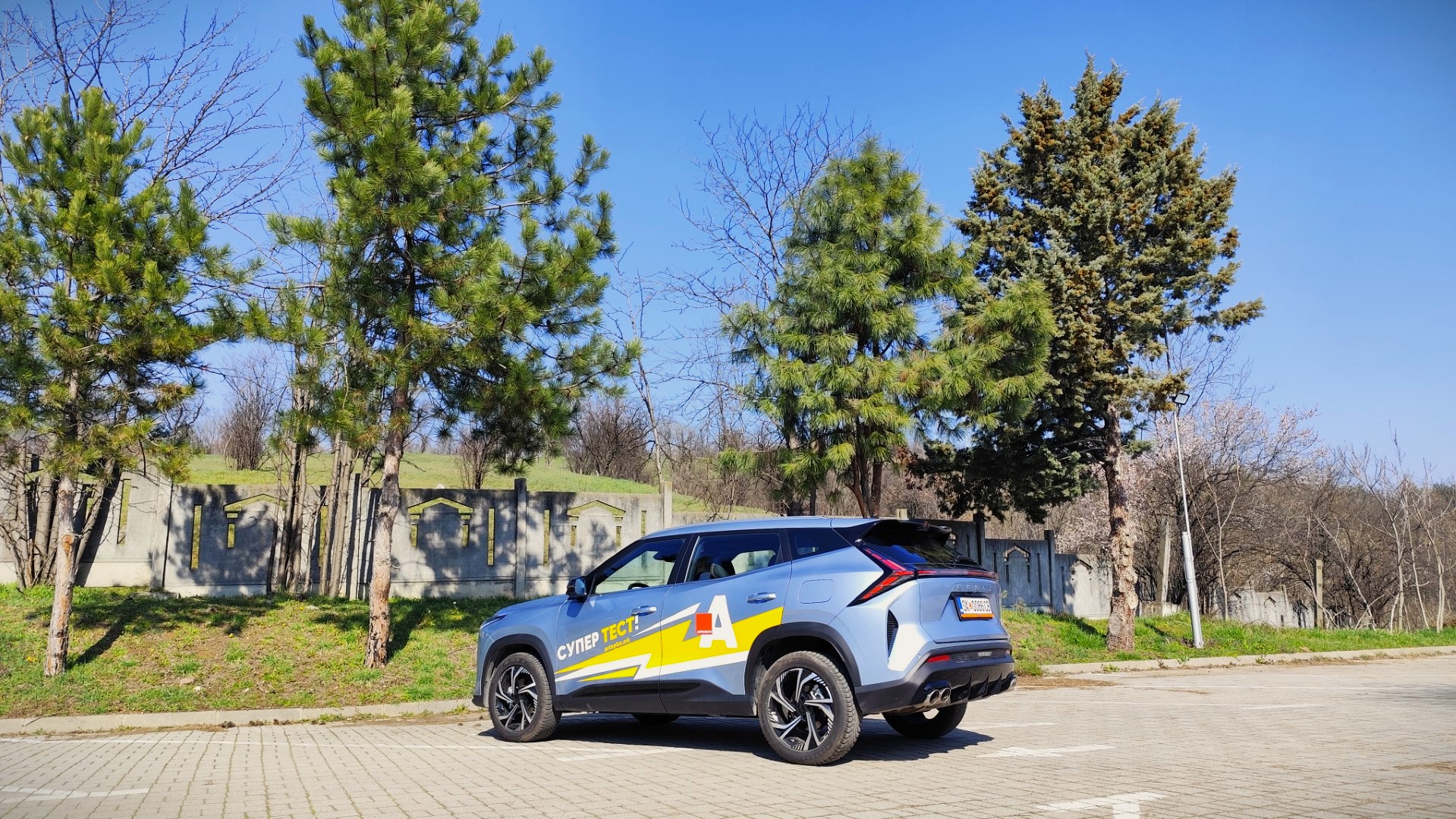 Супер Тест Geely Cityray