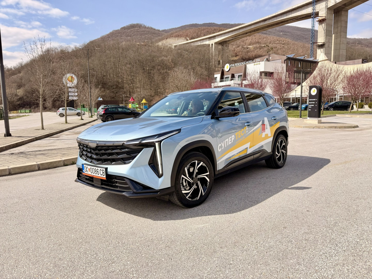 Geely Cityray Super Test
