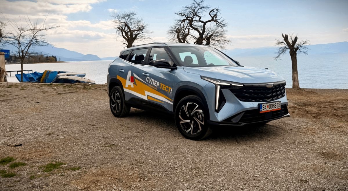 Geely Cityray Super Test
