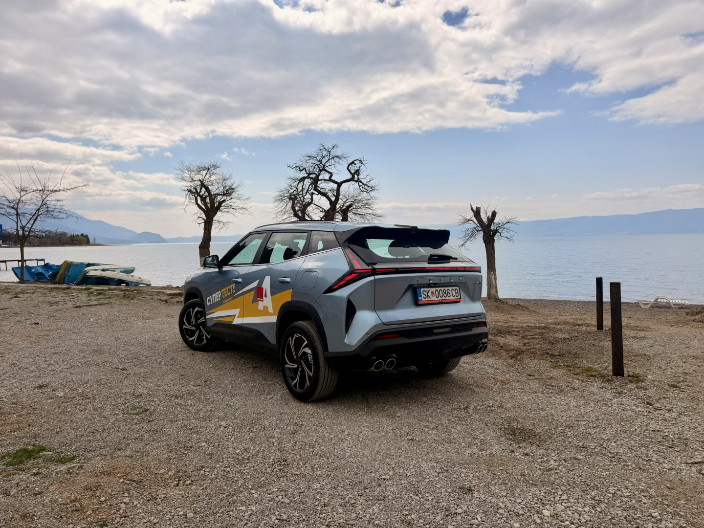 Geely Cityray Super Test