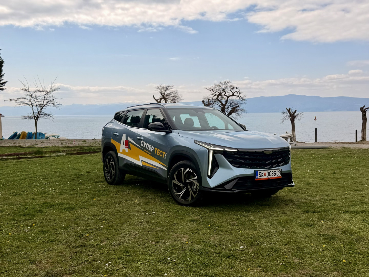 Geely Cityray Super Test