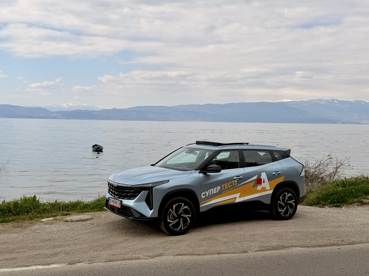 Geely Cityray Super Test