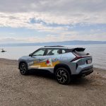 Geely Cityray Super Test