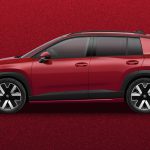 Skoda Epiq