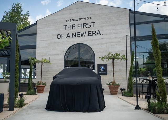 BMW iX3 Македонија
