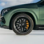 Mercedes-AMG GLE GLS 63