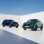 Mercedes-AMG GLE GLS 63