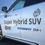 Тест Geely Starray EM-i MAX