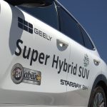 Тест Geely Starray EM-i MAX