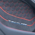 Lamborghini Temerario Tricolore