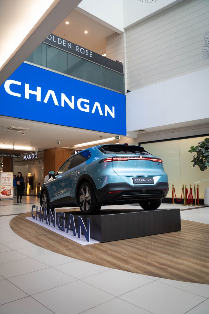 Changan